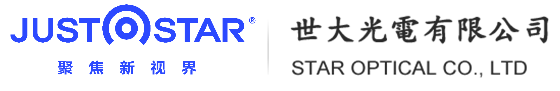 English-世大光电有限公司